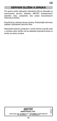 Страница 65