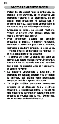 Страница 74