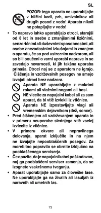 Страница 75