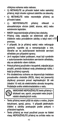 Страница 45