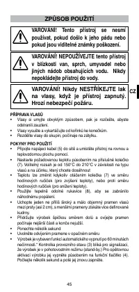 Страница 47