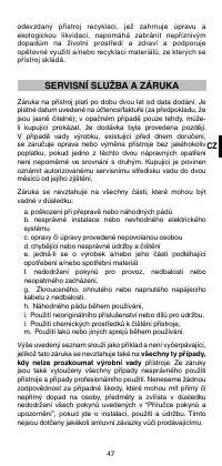 Страница 49