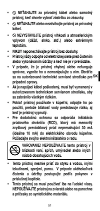 Страница 53