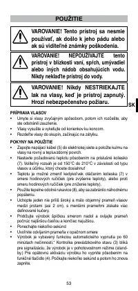 Страница 55