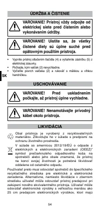 Страница 56