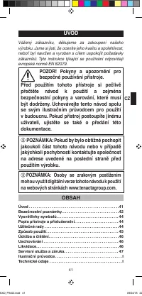 Страница 43