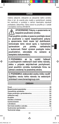 Страница 51