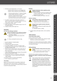 Страница 129