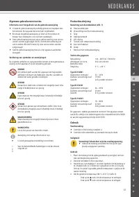 Страница 37