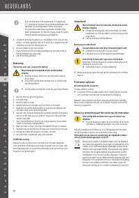 Страница 38