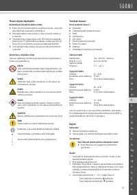 Страница 57