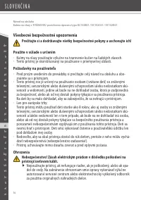 Страница 74