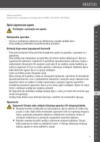 Страница 79