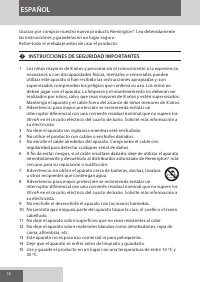 Страница 18
