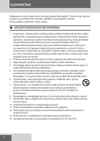 Страница 42