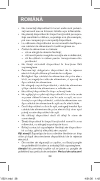 Страница 38