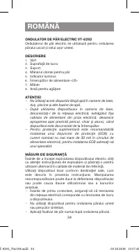 Страница 34
