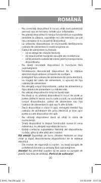 Страница 35