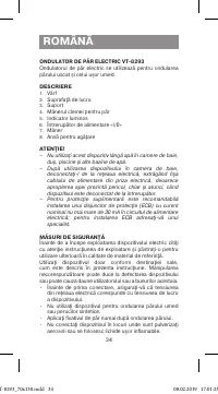 Страница 34
