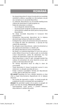 Страница 35