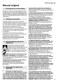 Страница 43
