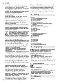 Страница 68