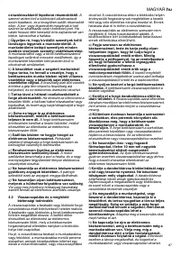 Страница 87