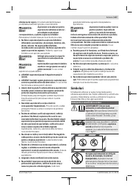 Страница 157