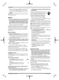 Страница 50