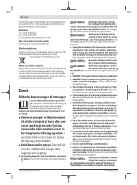 Страница 60