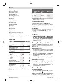 Страница 62