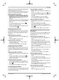 Страница 63