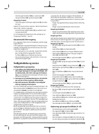 Страница 65