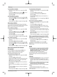 Страница 70