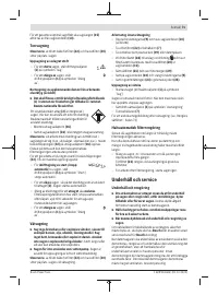 Страница 71