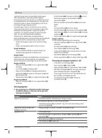 Страница 72