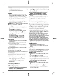 Страница 78