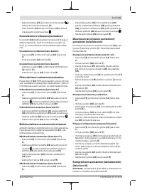 Страница 83