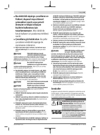 Страница 95