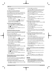 Страница 98