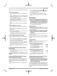 Страница 121