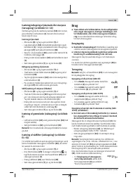 Страница 61