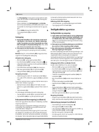 Страница 62