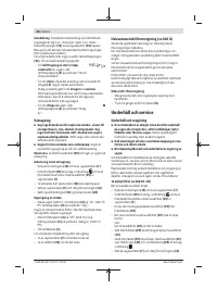 Страница 68