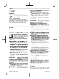 Страница 76