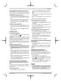 Страница 79