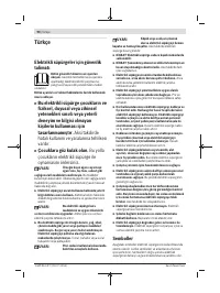 Страница 90