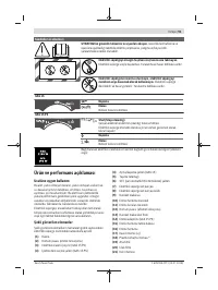 Страница 91