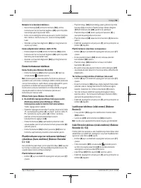 Страница 93