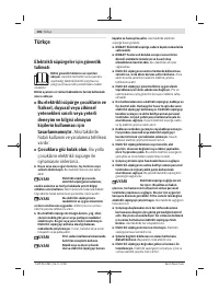 Страница 106